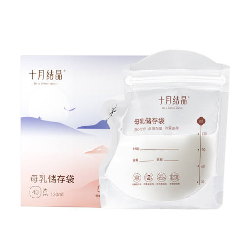 ʮ�½ᾧ���̴�ĸ���䶳���ʴ���36Ƭ����졿200ml?�ͱ�  18.61Ԫ