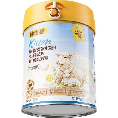 ��èA2���̷�����ǿ���߲��Ȱ���A2����������̷ۡ����԰��� ������ 0.3kg 