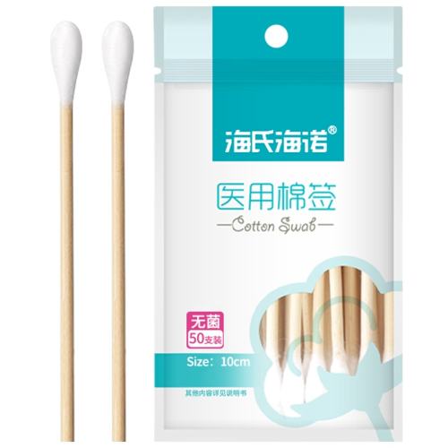 ���Ϻ�ŵ ҽ����ǩ һ�����޾� 50֧ ����ɫ 2.68Ԫ