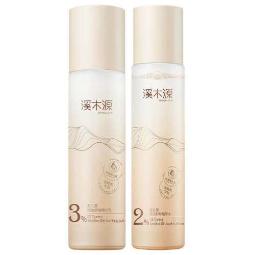 ϪľԴ��׾�����ˮ������޻�60ml  51.16Ԫ(��88VIP 95��)
