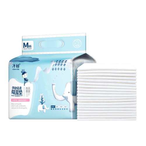 �ӳ� һ���Ը���� M��33x45cm 200Ƭ ��ˮ͸���׷�������32.9Ԫ