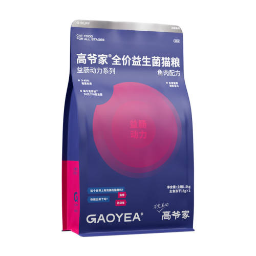 ��ү��ȫ��è�������䷽����è������ζ������è�� 1.5kg  66.72Ԫ