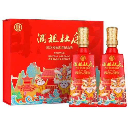 �ſ����渣��ӭ������п�î��������52��500ml*2ƿ����ʳ�� 500ml*2ƿ���װ ������� 654.96Ԫ