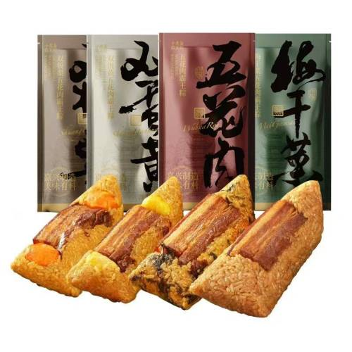 ���˳�������ռ���������Ӽۣ�250g*2ֻ�廨�����ա�������װ��  19.56Ԫ