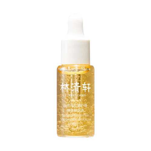 ������ɽ�軨������ר������10ml10ml  26.12Ԫ(��88VIP 95��)