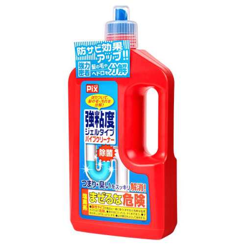 pix �ձ����ڹܵ���ͨ�� ��ƿ������ 800ml 21.39Ԫ(��88VIP 95��)