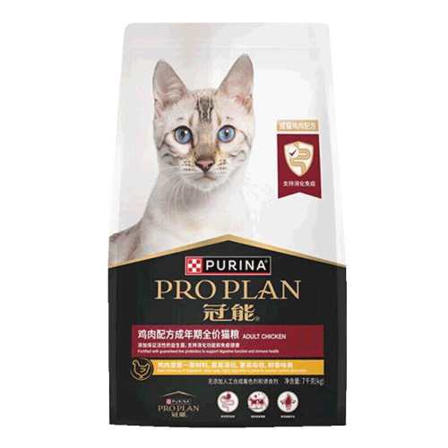 �ۻ��㣺����Ӫ������è��7kg����ζ��è��Ӣ�̲�ż������è��è����Ӫ��è�� ����è������ζ 7kg  298.09Ԫ(��88VIP 95��)