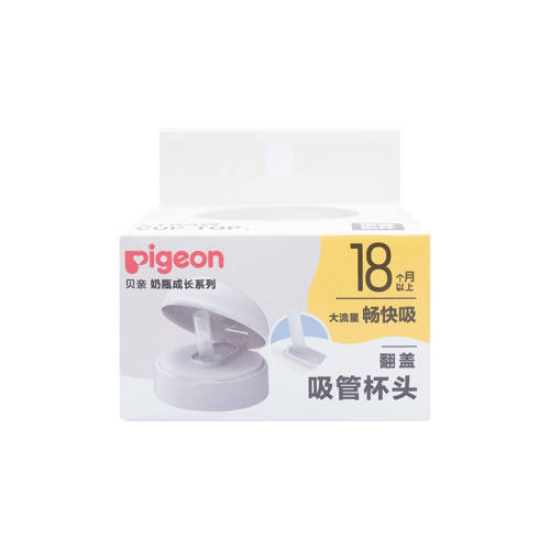 ����ԭװ��ƿ��ñ���������ԭװ���������ܱ�ͷ18����+  23.03Ԫ