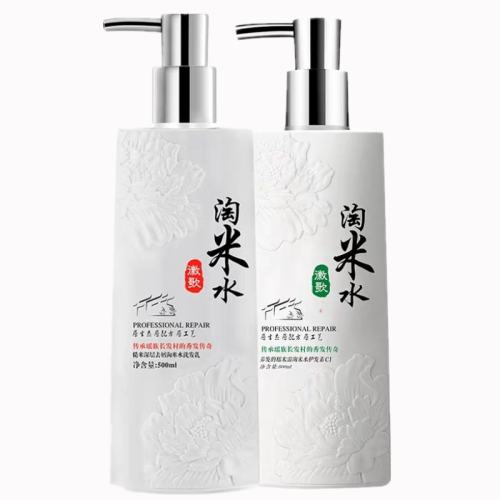 �ո� ����ˮϴ��ˮ 500ML ȥм���ͻ����ط�Ĥ 62.84Ԫ��4��(��15.71Ԫ/��)
