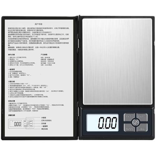 С�Ϳ˳�С��ʳ��決�˳��鱦������500g ����0.01g  33.66Ԫ(��88VIP 95��)