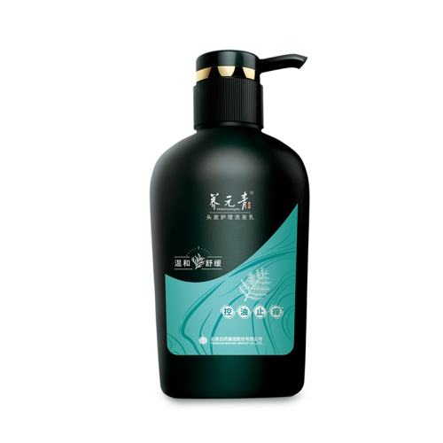 ���ϰ�ҩ �º��滺����ֹ�� ϴ��ˮ 500ml 132.52Ԫ��2��(��66.26Ԫ/��)