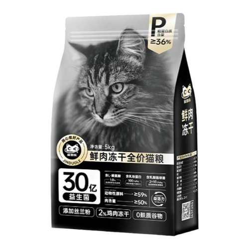 ��������ⶳ��è������?�������ⶳ����4�����pro�� С�����ʡ� 0kg  41.2Ԫ