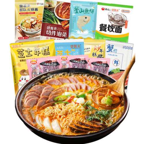 ʢԴ�� ֥ʿ��� 500g*2 ��ʽ���ʳ�� 26.78Ԫ