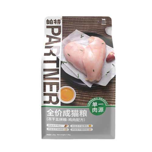 ������ƴ����è��1.5/7.5kg��������è(12��������)��������ζ������������ 1.5kg  90.13Ԫ