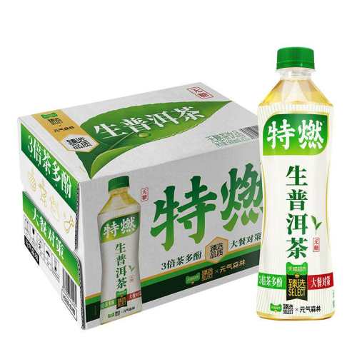 Ԫ��ɭ�� ��ѡ���ն��� 500mL*15ƿ ԭҶ��ȡ���ǲ��� 55Ԫ