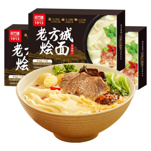 ���ع���ѡ�������Ϸ��ǻ���10���Ϸ��ǻ��棨����179g*10�У�  161.36Ԫ