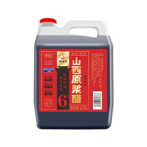 ɽ���´� ԭ���������� 2.5L 30.42Ԫ��3��(��10.14Ԫ/��)