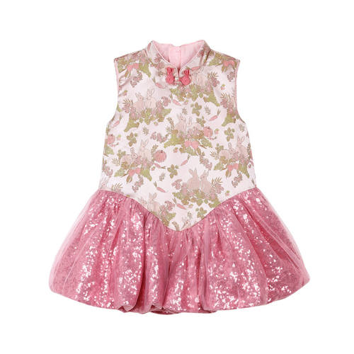 СO��OkidsͯװŮ��������ȹ��ɫ 80cm  260.18Ԫ��2��(��130.09Ԫ/��)