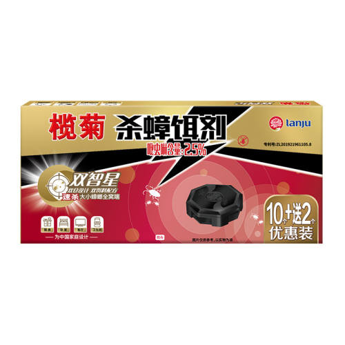 魾� ���ҩ ˫��˫�� 3�� ����10�O ���ò���ר�� 8.85Ԫ