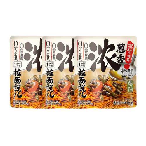 ����˵����ʹ��Ͱ���140g*3������  19.9Ԫ