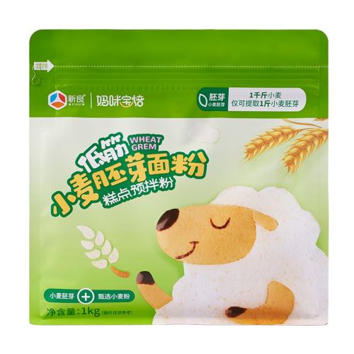 �������䱦����ѿ�ͽ���۵ͽ���ѿ���500g���Ƽ������⡢���⡢�ɱ��ȡ�  24.72Ԫ��3��(��8.24Ԫ/��)