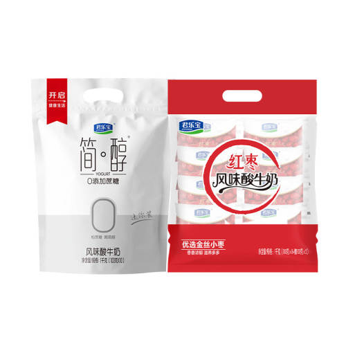 ���ֱ� ������ �����ζ 100g*10�� 2kg ��װ���� 13.26Ԫ