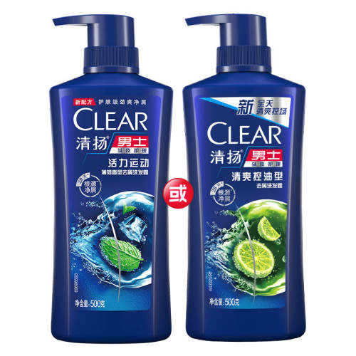 ������ʿ��������ȥмϴ��¶ 500g 32.3Ԫ