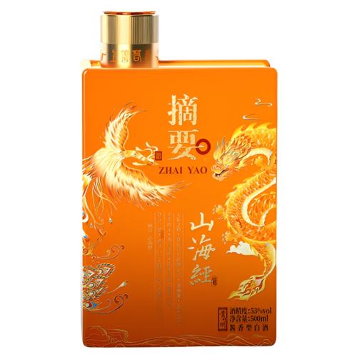 zhaiyao/ժҪ ɽ������ 53�� ������ 500ml 1ƿ 410.2Ԫ