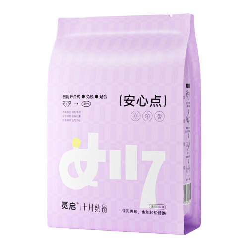 ʮ�½ᾧ������ҹ���ð�˯�����M 4��12������վ���ɻ���  17.4Ԫ