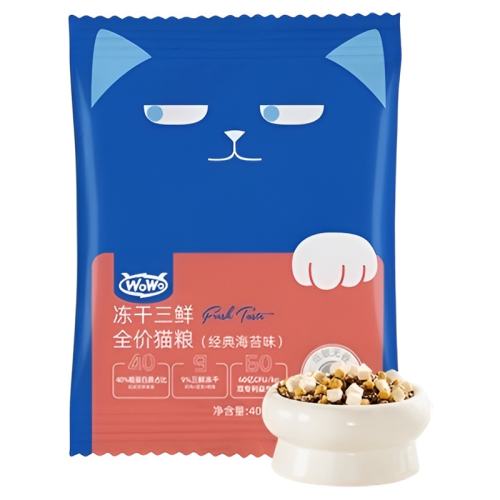 ������������決è�����ⷢ����40g��������ע�ġ�����決���� 40g  1.94Ԫ(��88VIP 95��)