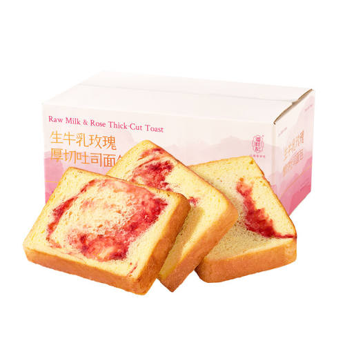 ����� õ��ţ����˾ 520g/�� ��10�� 42.72Ԫ��2��(��21.36Ԫ/������88VIP 95��)