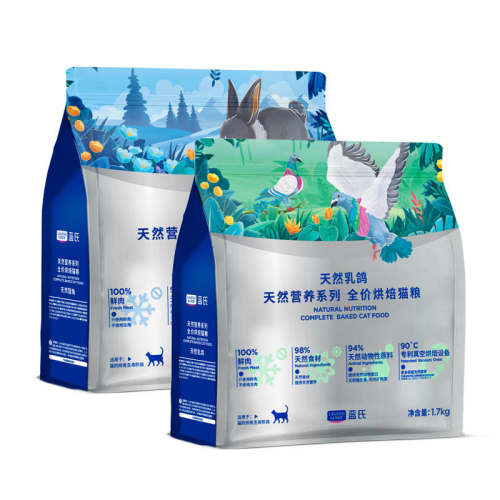 ������ȻӪ��ϵ�����決è��0��۳�è��èȫ�׶γ������ʷ�����Ȼ���ζ 1.7kg  176.81Ԫ