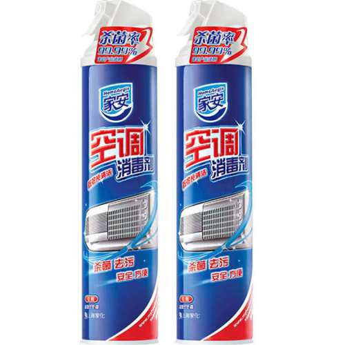 �Ұ� �յ������� 360ml��2ƿ 44Ԫ