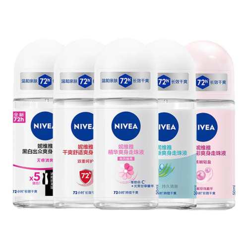 ��ά�ų���ֹ����������100ml ����ˬ��  38.42Ԫ