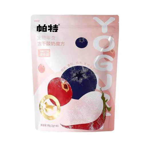 ���� ����ˮ������ ��Խݮζ 60g��3g*20�ţ��ǻ�����ϵͳ 41.93Ԫ