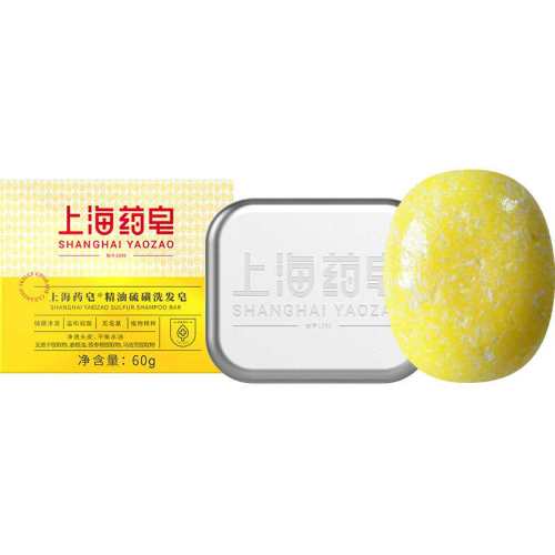 �Ϻ����ֺ���ǳ���ϴ����60g60g �ݱ���  52.3Ԫ