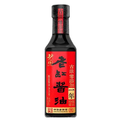 �ۻ��� �����ҹŷ����������콴�� �ؼ� 495ml 1���ϸ׺ڶ����� 20.84Ԫ��2��(��10.42Ԫ/��)