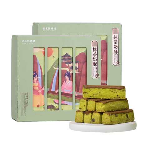 ��������� Ĩ��ζ���� 250g*2�� 500g ����ز� 33.39Ԫ(����������88VIP 95��)