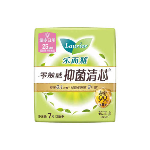 �����ֶ���Ůʿ�׷�������־���о����ҹ���������ٷ��콢����Ʒ����170??14Ƭ  8.75Ԫ