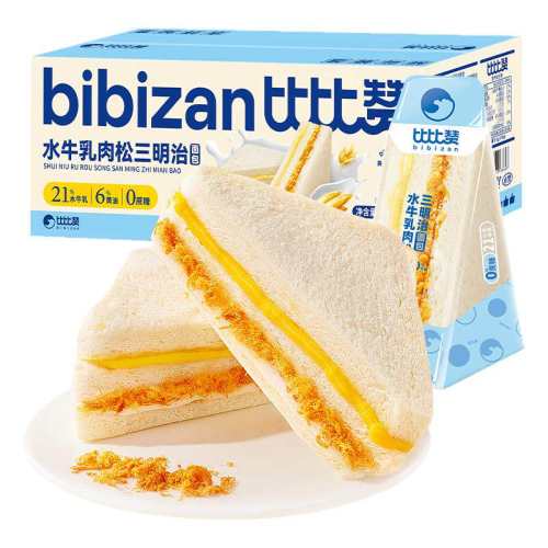 �ȱ��� ˮţ������������ 65g��8�� �����ʳ 12.75Ԫ