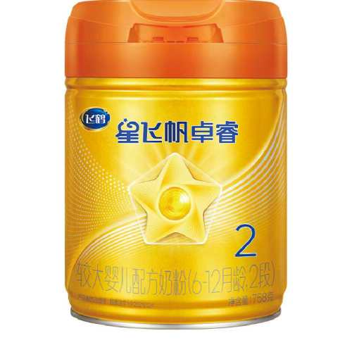 firmus/�ɺ� �Ƿɷ�׿�A2 2�� Ӥ���̷� 1�� 758g 288.76Ԫ