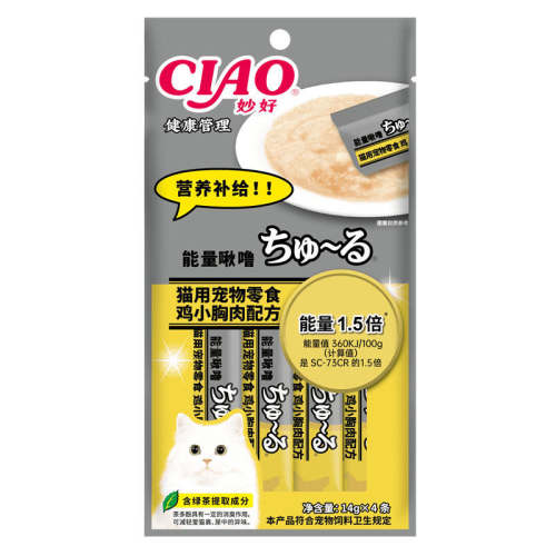 ���ɱ� ����ϵͳ�䷽è�� ��Ͽ�ζ 20֧ 31.87Ԫ