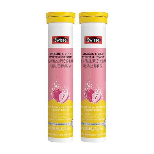 Swisse ˹άʫ п����Ƭ 20Ƭ*2ƿ 35.24Ԫ