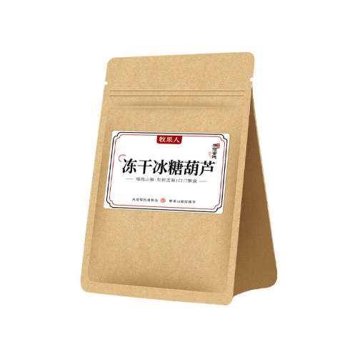 ������ â���ɺ��� 500g ���ϰ�װ��� ��ֵ���� 20.98Ԫ