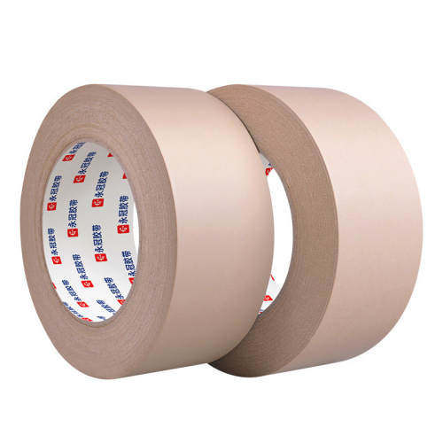 ����ţƤֽ���� ���һ����ճ��1.2cm*30�� 20��  19.9Ԫ
