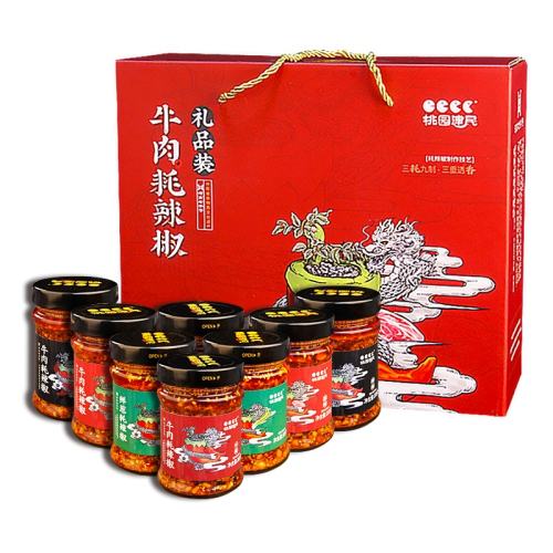 �ۻ��� �����԰����ţ��������� D������ 8ƿ���װ 49.44Ԫ
