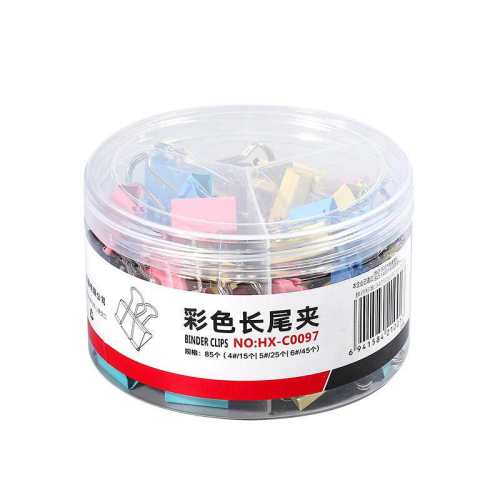 [����100W]��ɫ��β�а칫��β�в�ɫ��-19mm/40��/1Ͳ  24.4Ԫ��4��(��6.1Ԫ/��)