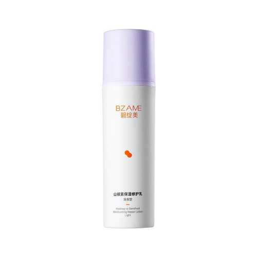 ������ɽ���ع������޻���50g  139.41Ԫ(��88VIP 95��)