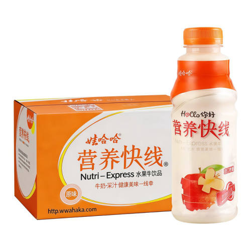 �޹��� Ӫ������ ����ԭζ 500ml*15ƿ �����ͯӪ������� 46.37Ԫ