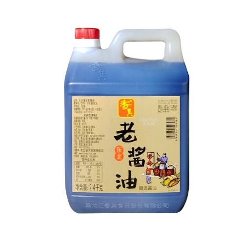 ���� �����ؼ��Ͻ��� 2.4kg*1Ͱ ���콴�� ���� 43.7Ԫ��2��(��21.85Ԫ/��)